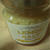 LEMON SOLT 熟成塩レモン