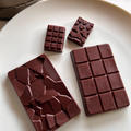 砂糖不使用で簡単に作れるビターチョコレート