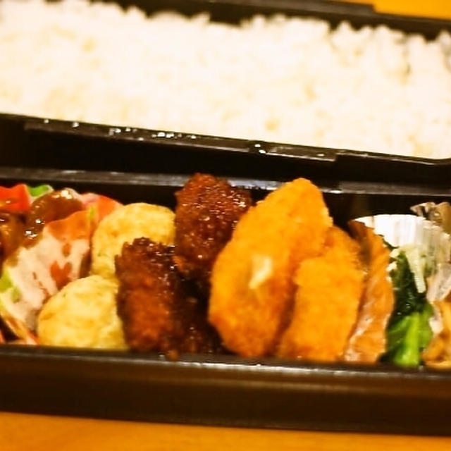 パパ弁