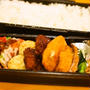 パパ弁