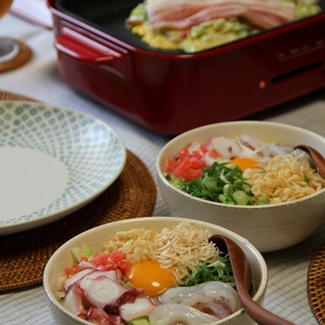 お好み焼き と 豆乳プリン。