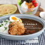 みんな大好きカレーライス♡じっくりコトコトは？？実はいたみやすいので注意が必要です！