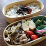 茄子と豚肉の味噌炒め弁当