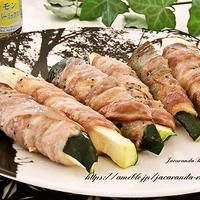 調味料は１つだけ！爽やか風味【ズッキーニの豚バラ肉巻きグリル】