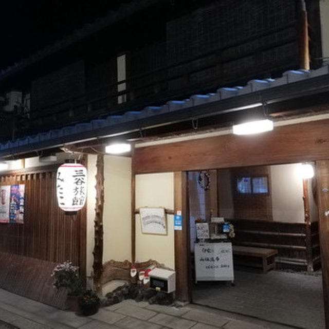 滋賀・長浜市の老舗町家旅館｢三谷旅館｣が素晴らしい。
