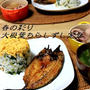 春の彩り大根葉ちらし寿司定食