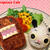 どーもくんハンバーグ＆ななみちゃんおにぎり