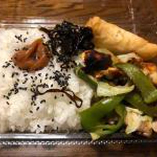 夫のお弁当
