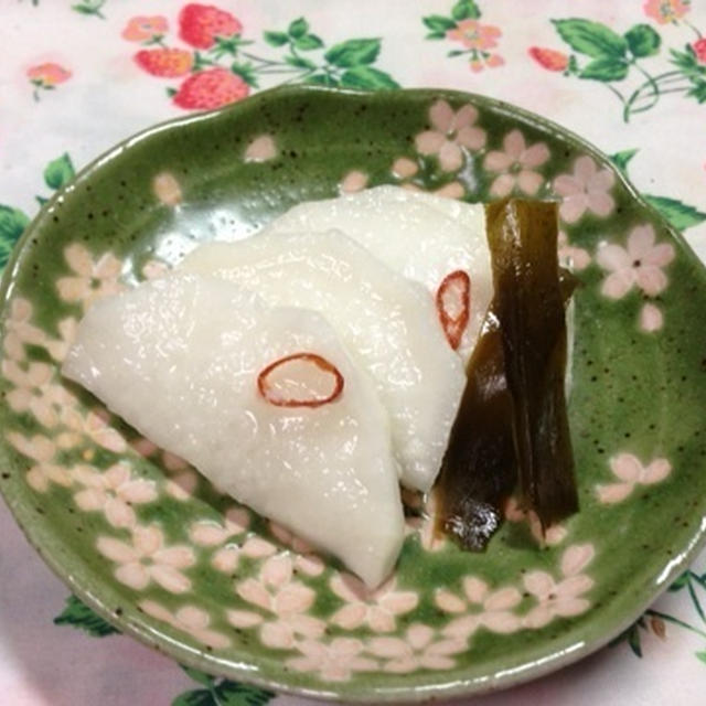 大根のお漬け物♪♪ ごちそうさま〜