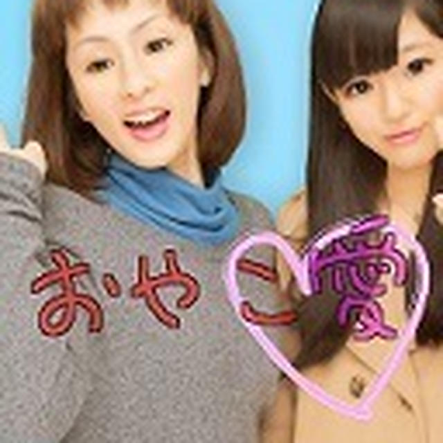 プリクラの進化にビビった元旦