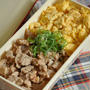 迷ったらこれ！のっけるだけで完成☆そぼろ丼