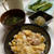 88☆夜ご飯！親子丼です。
