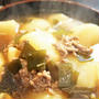 ■晩ご飯【蕪のそぼろ餡かけ煮】圧力鍋使用でとろける美味しさです♪