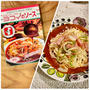 ヨコイのソースで懐かしい「あんかけスパ」の夜ごはん