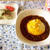 【リメイク】残ったカレーでオムカレー&カレーつけ麺