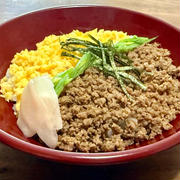 三色丼♪