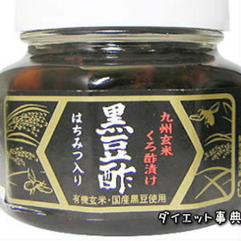 黒豆ダイエット用レシピ