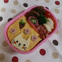 幼稚園のお弁当☆