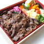 柿安牛めし「緑黄色野菜入り　黒毛和牛牛めし」@レッツエンジョイ東京