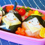 初・桃の節句！おひなさま弁当