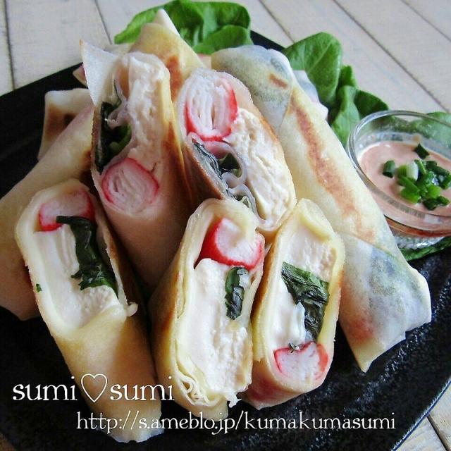 豆腐 バジル カニカマ 2種の焼き春巻き By Sumisumiさん レシピブログ 料理ブログのレシピ満載
