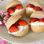 Strawberry Strawberry!!!