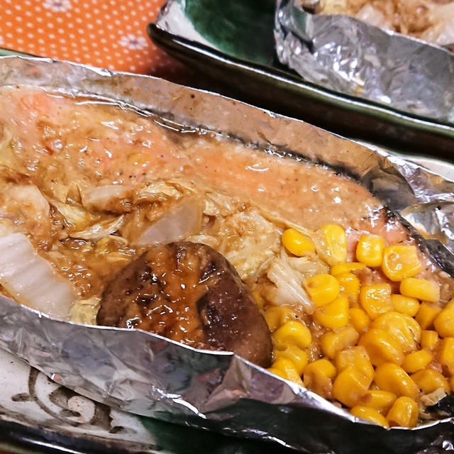 【レシピ】焼き魚に飽きたら【サーモンの味噌マヨホイル焼き】野菜も摂取出来るしッ！