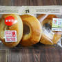 セブンの「さっくりリングビスケット」素朴な味にハマりそう！