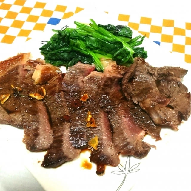 牛ステーキ　ニンニク燻製醤油ソース