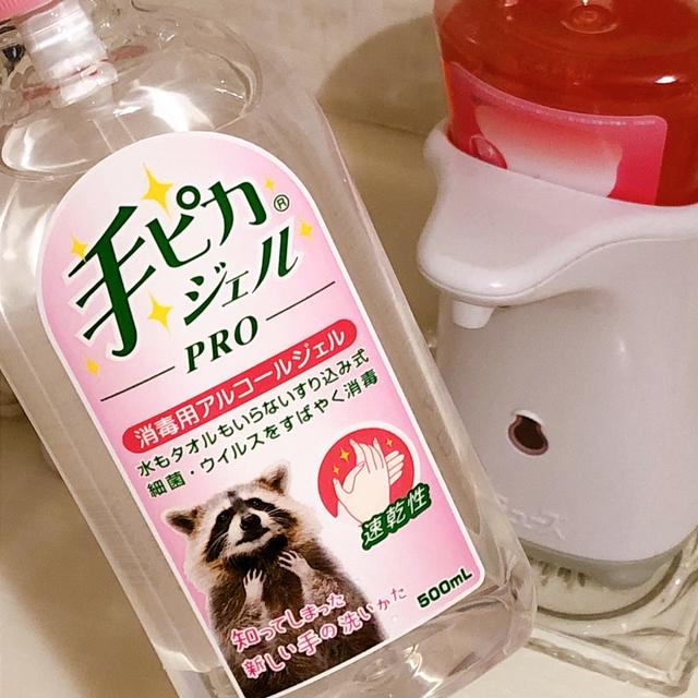 風邪予防の基本
