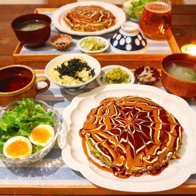お好み焼きマヨアートで夜ごはん