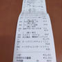 月に1度のお楽しみ♪業務スーパーでまとめ買いしましたぁ~( *´艸｀)