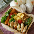 孫たちの好物だらけのお弁当