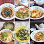 夏休みのお昼ご飯に簡単♪ボリューム満点レシピ特集6品
