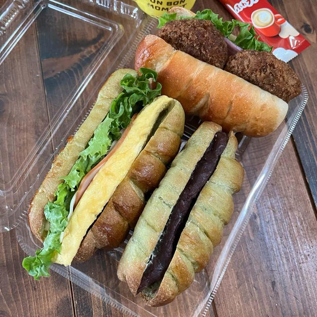 青汁パンサンド弁当