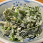 【旨魚料理】茎ワカメの燻製マヨ和え