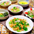 「ササミと蟹の和え物」、「中華コーンスープ」