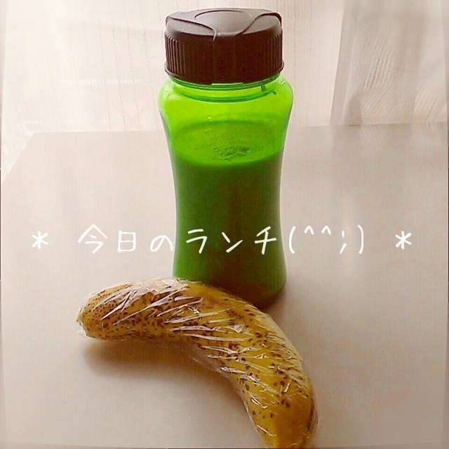 今日のランチ