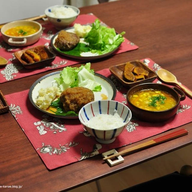 和風おろしハンバーグの献立 主菜 副菜のそれぞれレシピ有 By かな姐さん レシピブログ 料理ブログのレシピ満載