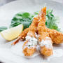 Panko Prawn with Shiso Mayo 海老フライ　紫蘇マヨネーズ