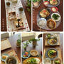 おかんの気まぐれ食堂㊼井上家の今週のお昼ごはん5日分と神戸元町と西北のランチ情報も