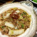 嫌な予感。と 白菜消費♪ご飯にぶっかけて食べたい麻婆白菜♡