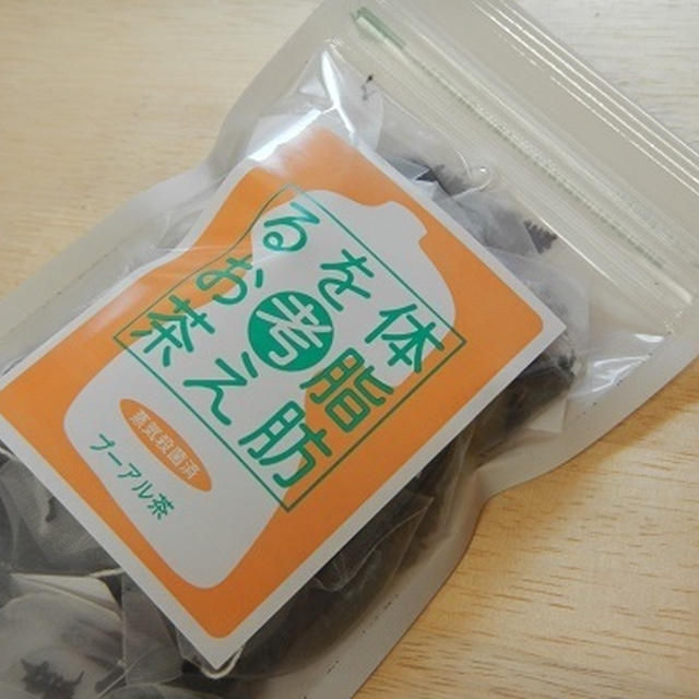 プーアル茶