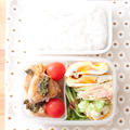 お弁当（真夜中制作）『鶏の塩焼きジェノベーゼソース』 