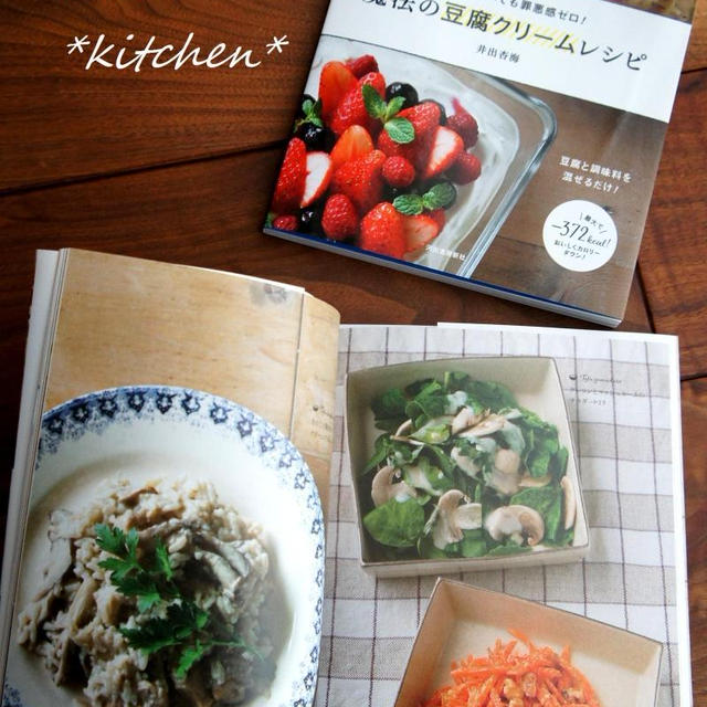 ★見本誌到着！新刊の中身をチラ見せ！