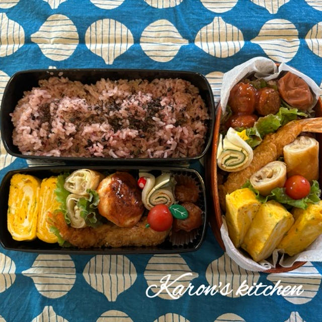 お弁当記録