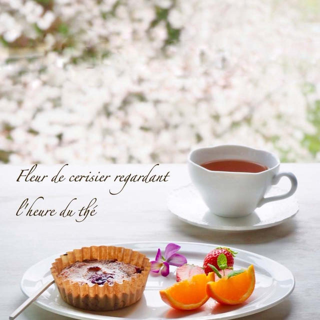 お花見ティータイム（いちご甘酒の桜チーズケーキ）…