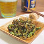 【苦さが旨みに変わる♪ビールがうまい！！おやつにも！簡単ゴーヤチップス】