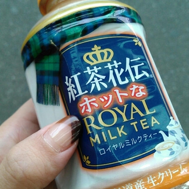 ネイルサロンとお買い物へ