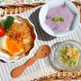 【幼児食】ナシゴレン＆鮭のホイル焼き